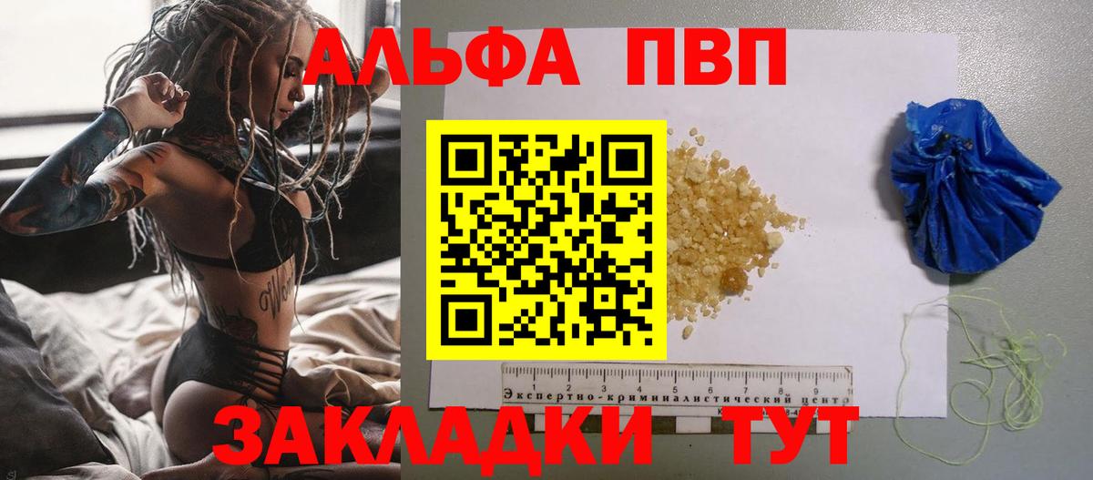 Амфетамин Касимов