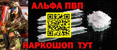 МДМА Краснокаменск