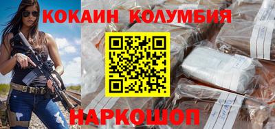 мет Краснодар