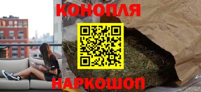 мет Краснодар