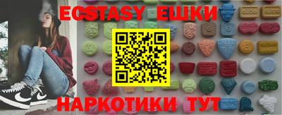 мет Краснодар