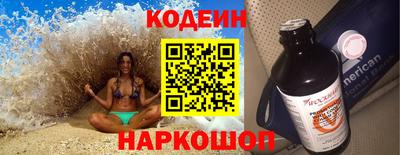 мет Краснодар