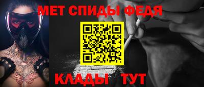 гашишное масло Краснознаменск
