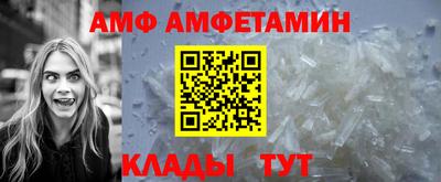 гашишное масло Краснознаменск