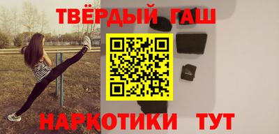 мет Краснодар