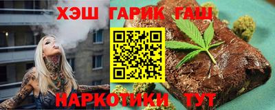 мет Краснодар